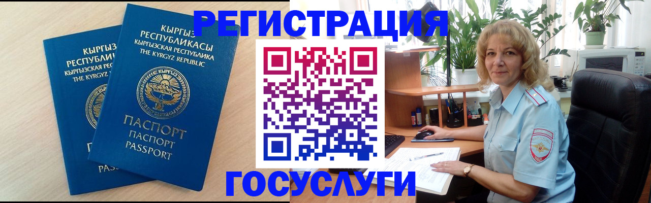 форма 3 в Аксае